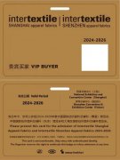 24-2026年度高朋买家年卡】2025年第一轮申请正式起