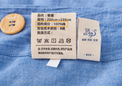纯棉＝全棉＝100吗？以及对各类“棉”学问的分