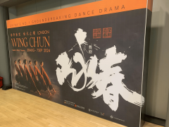 非遗喷鼻云纱打制中华名品坐