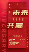 行业察看 聚焦四大榜单中大面料要打价值牌