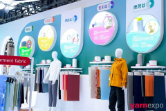 曲击大湾区纺博会首日：四展汇聚打制全球纺织